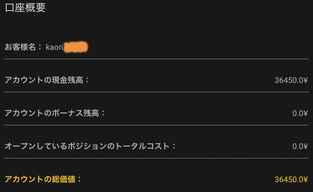 スクリーンショット-2015-10-29-20.10