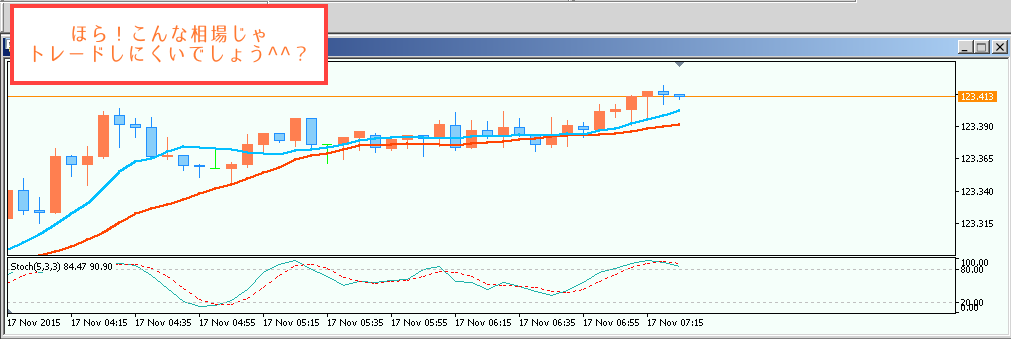 SS 2015-11-17 14.25.44