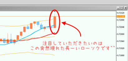 SS 2015-12-18 16.42.51