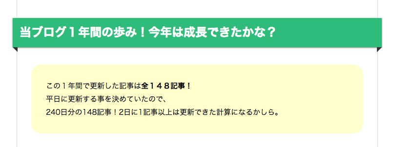 SS 2016-01-05 15.43.30