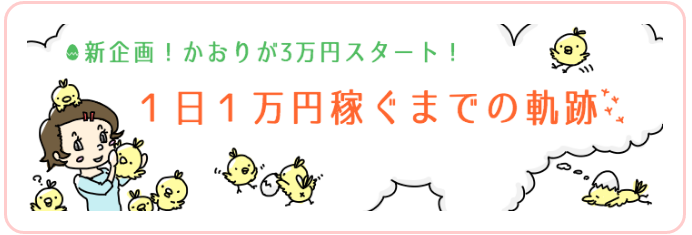 ss 2016-08-11 18.01.36