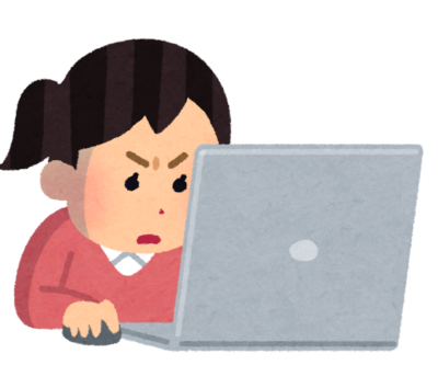 PCで取引している人